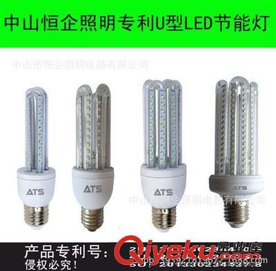 廠家直銷3U led節能燈 筒燈光源 U型管玉米燈 6W 3u led節能燈-中山市恒企照明電器提供廠家直銷3U led節能燈 筒燈光源 U型管玉米燈 6W 3u led節能燈的相關介紹、產品、服務、圖片、價格中山市恒企照明電器、LED 節能燈;LED U型燈;LED 蠟燭燈;LED 室內外光源