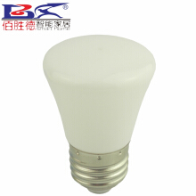 【室內節能燈】價格_圖片_品牌_怎么樣-