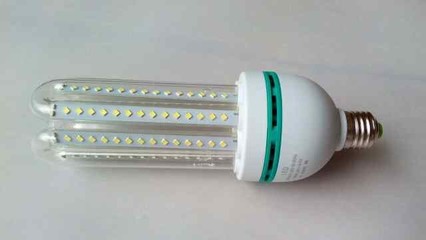 【【降價啦】LED節能燈4U23W 2835燈珠120燈】價格,廠家,圖片,其他LED燈具,福建維多麗光電科技-