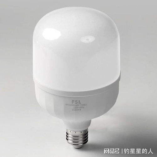 led節(jié)能燈具加工優(yōu)質(zhì)廠(chǎng)家盤(pán)點(diǎn) 高效節(jié)能照明的行業(yè)標(biāo)桿