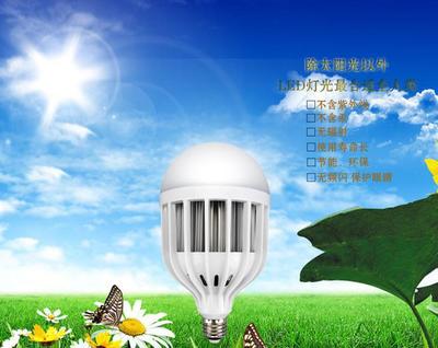 升級(jí)版LED節(jié)能球泡燈 歐頓照明OED燈的產(chǎn)品優(yōu)勢(shì)與選購指南