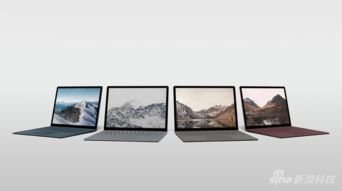微軟Surface Laptop 高效辦公與優(yōu)雅科技的完美結(jié)合