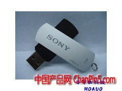 旋轉(zhuǎn)U盤 小巧優(yōu)雅的品牌載體——禮品U盤定制解析