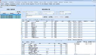 裝飾材料管理軟件(裝飾4.0) 助力現(xiàn)代裝飾行業(yè)的數(shù)字化利器