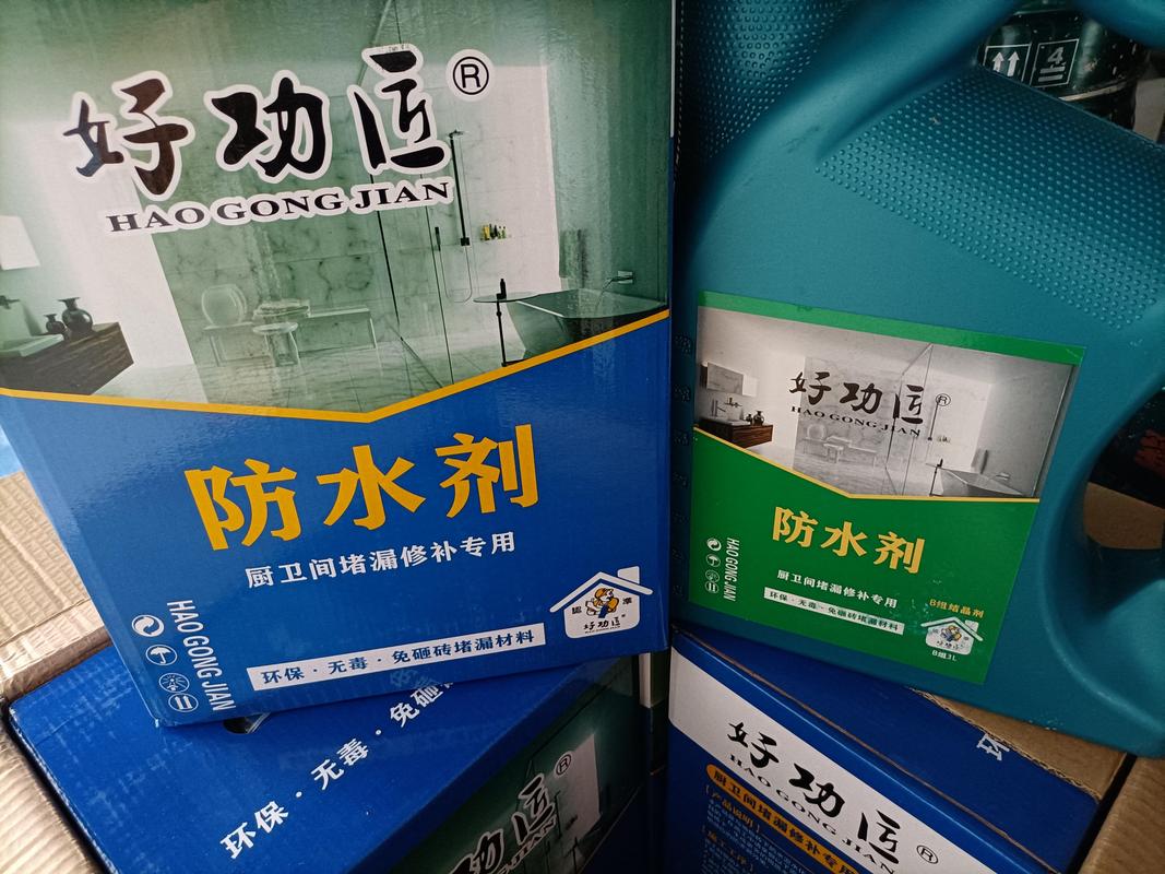 以下是一些常見的防水材料